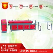 GT5-14B钢筋高速调直机
